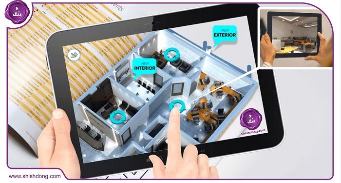 کسب و کار آنلاین