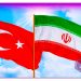 ایران و ترکیه در مسیر تجارت ۳۰ میلیارد دلاری