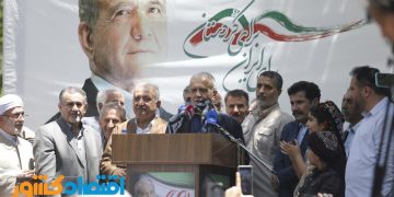 مسعود پزشکیان نامزد چهاردهمین دوره انتخابات ریاست جمهوری امروز با سفر به سنندج ، مورد استقبال حامیان خود قرار گرفت