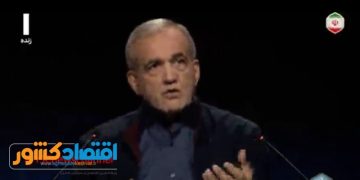 پزشکیان: زنان باید بتوانند نقش اجتماعی خودشان را پس بگیرند