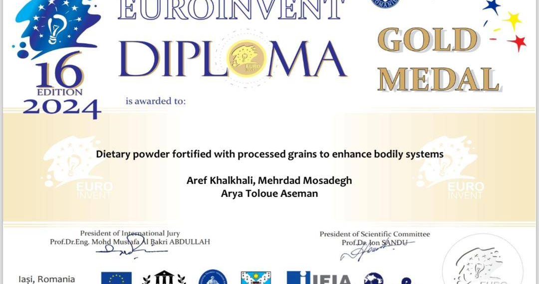 محصول سلامت محور nbs مدال طلای اختراعات پزشکی اروپا را در کشور رومانی کسب کرد